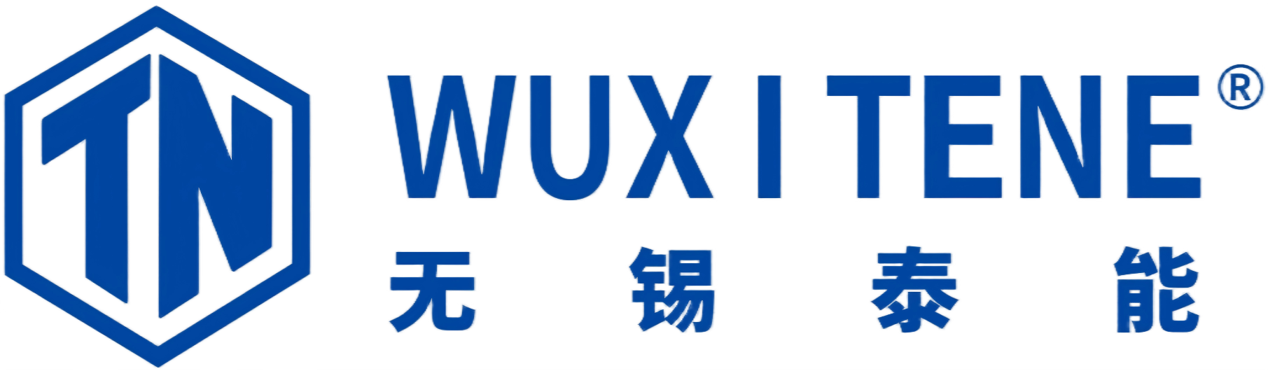 无锡泰能光电品牌LOGO正式焕新升级